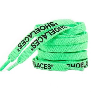 cordones